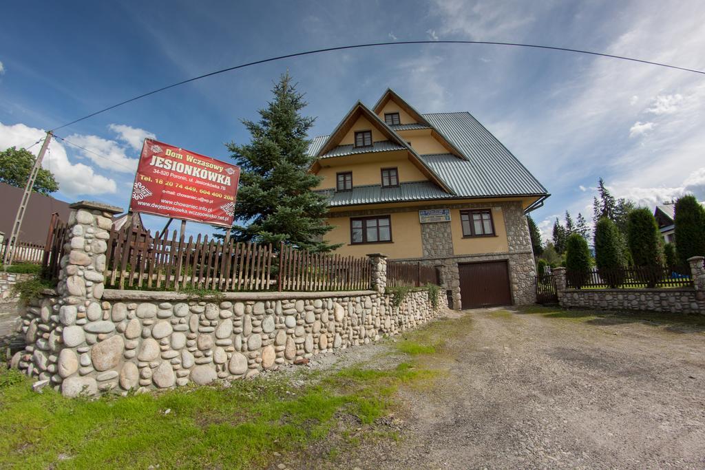 Dom Wczasowy Jesionkowka โปโรนิน ภายนอก รูปภาพ